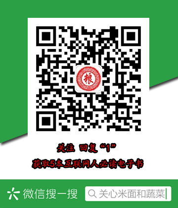 岁月静好图片